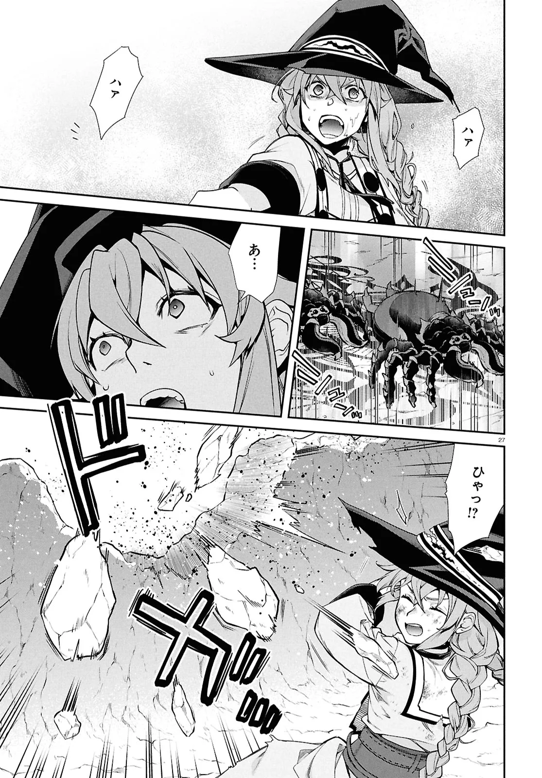 53