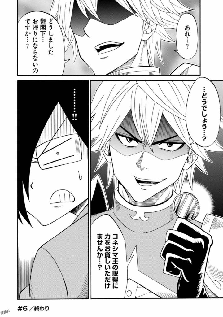 57