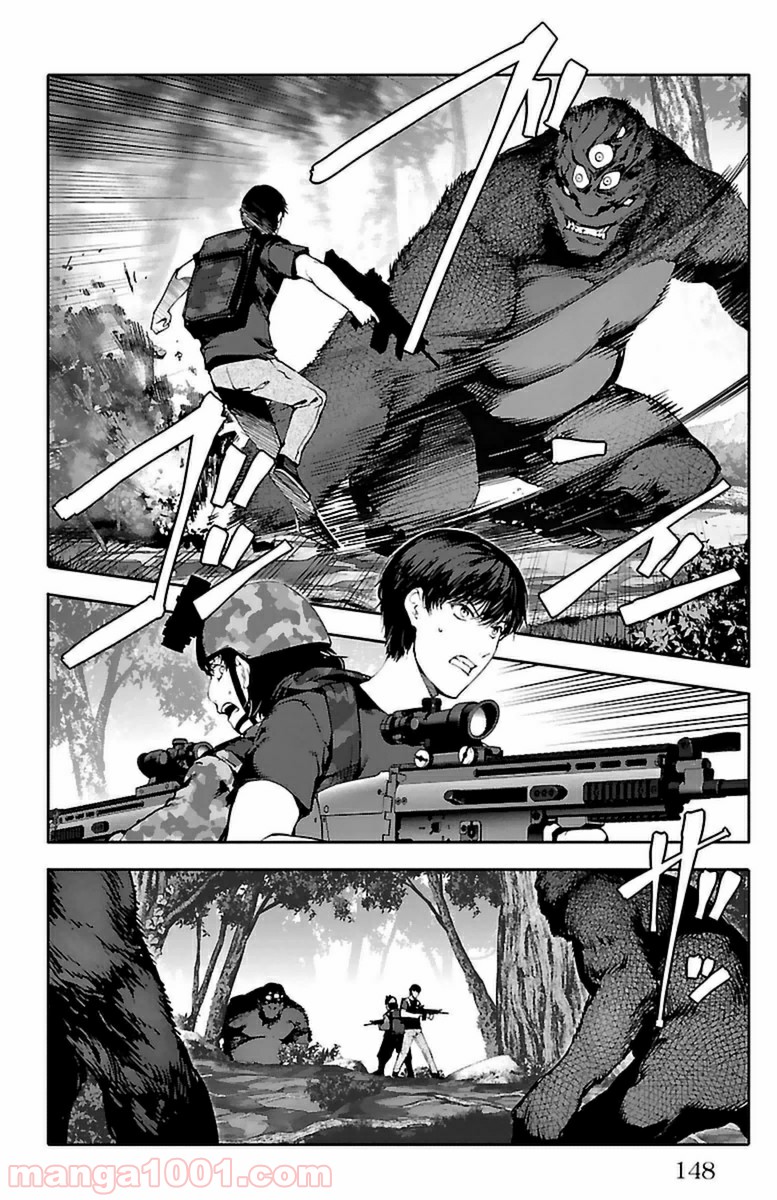 ダーウィンズゲーム 第40話 - Page 6