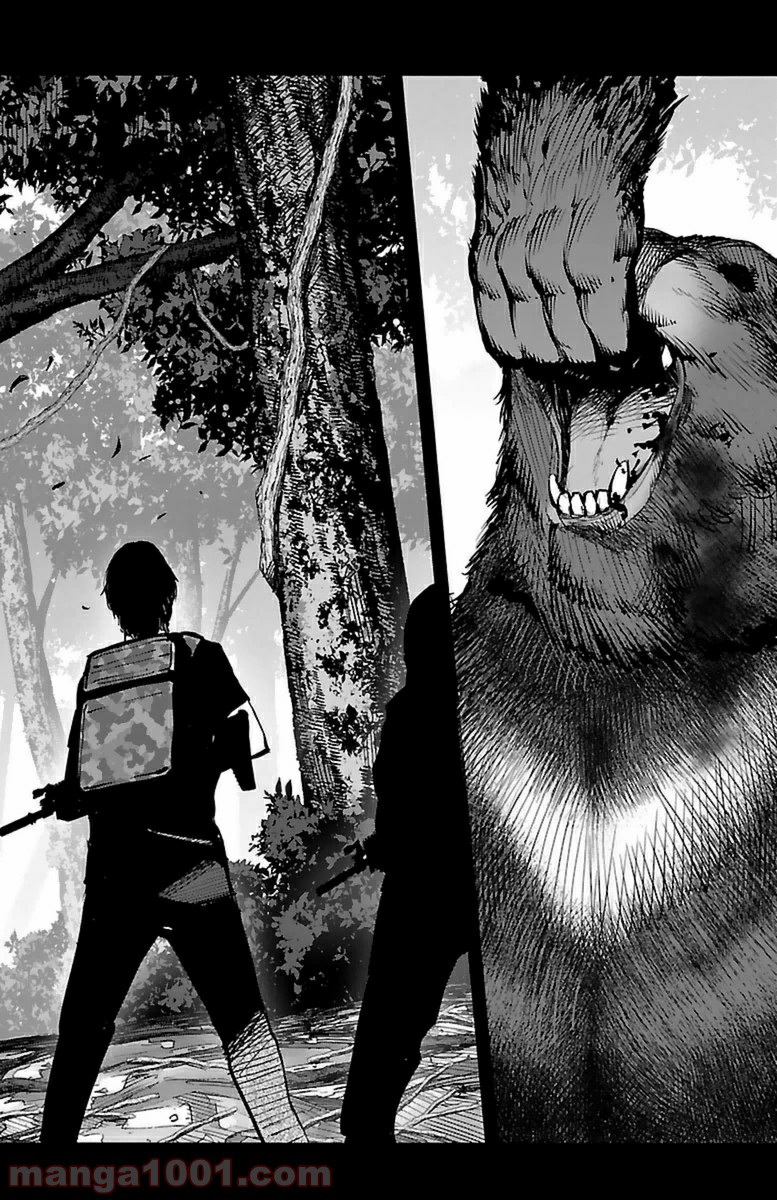 ダーウィンズゲーム 第39話 - Page 38
