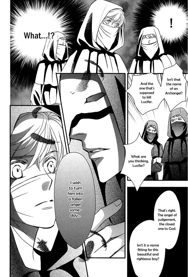 ダーウィンズゲーム 第39話 - Page 42