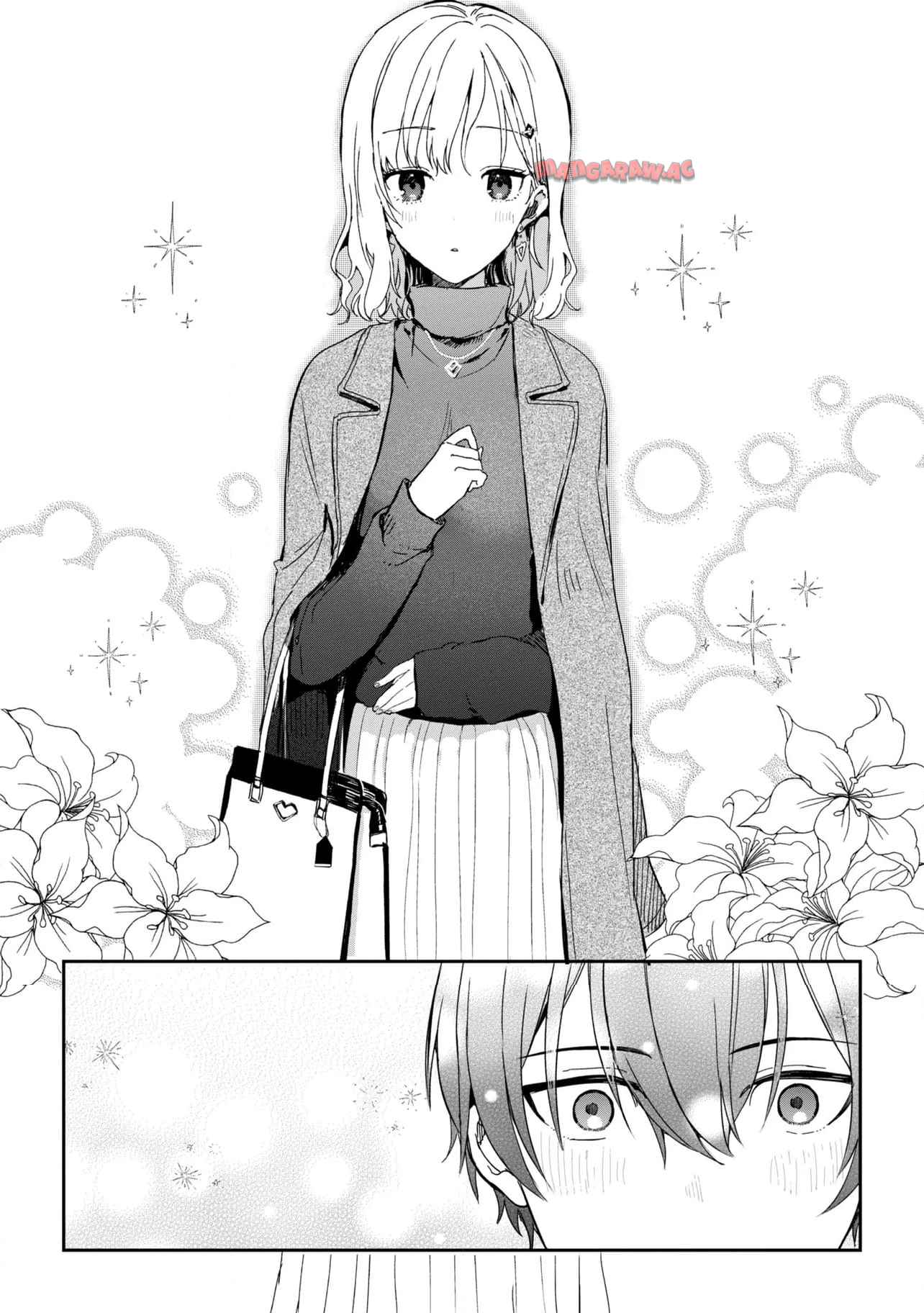 義妹生活 第26.1話 - Page 7