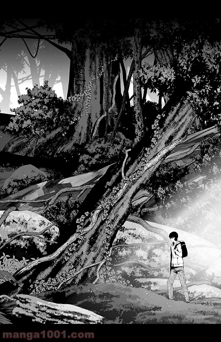 ダーウィンズゲーム 第34話 - Page 46