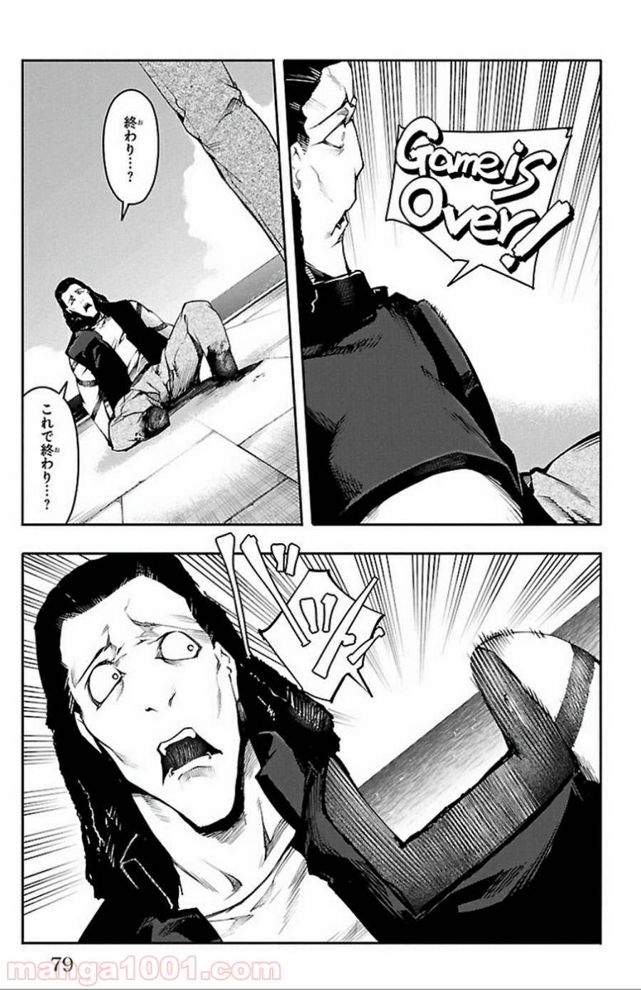 ダーウィンズゲーム 第30話 - Page 29
