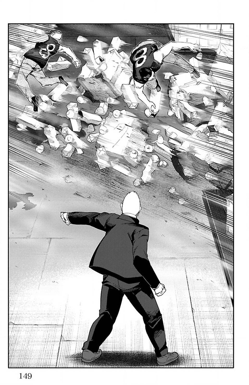 ダーウィンズゲーム 第28話 - Page 7