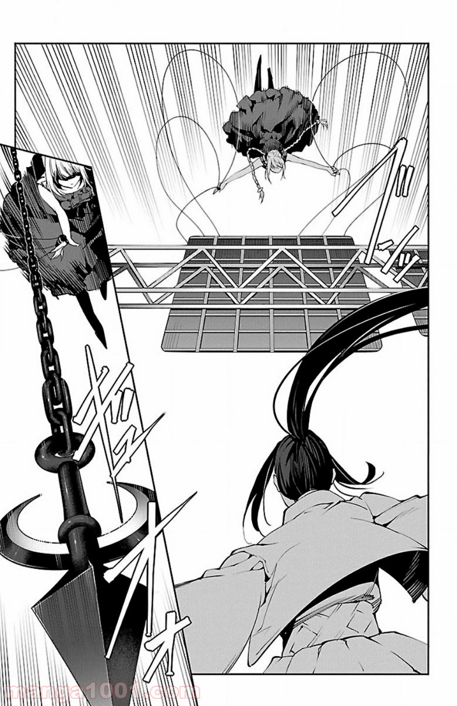ダーウィンズゲーム 第25話 - Page 12