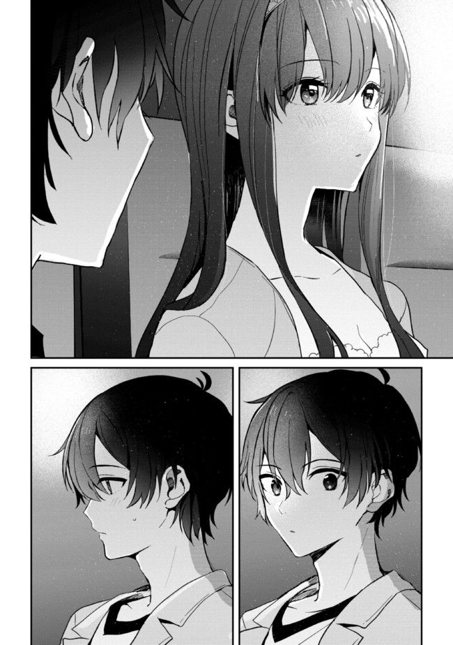 義妹生活 第9話 - Page 18