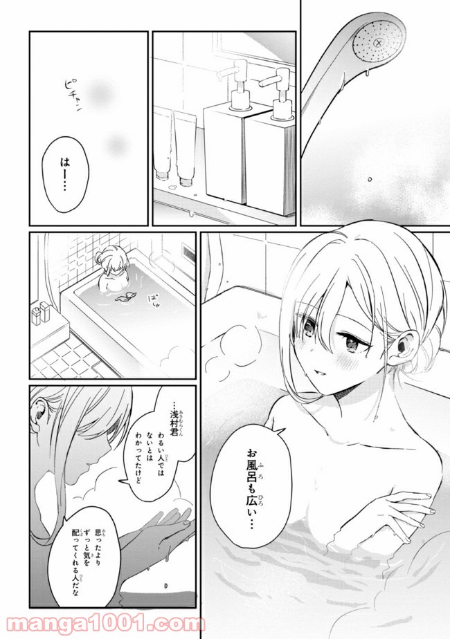 28