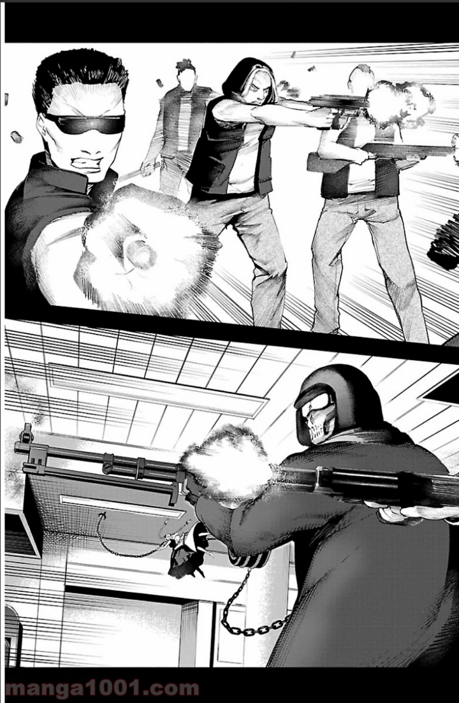 ダーウィンズゲーム 第20話 - Page 7