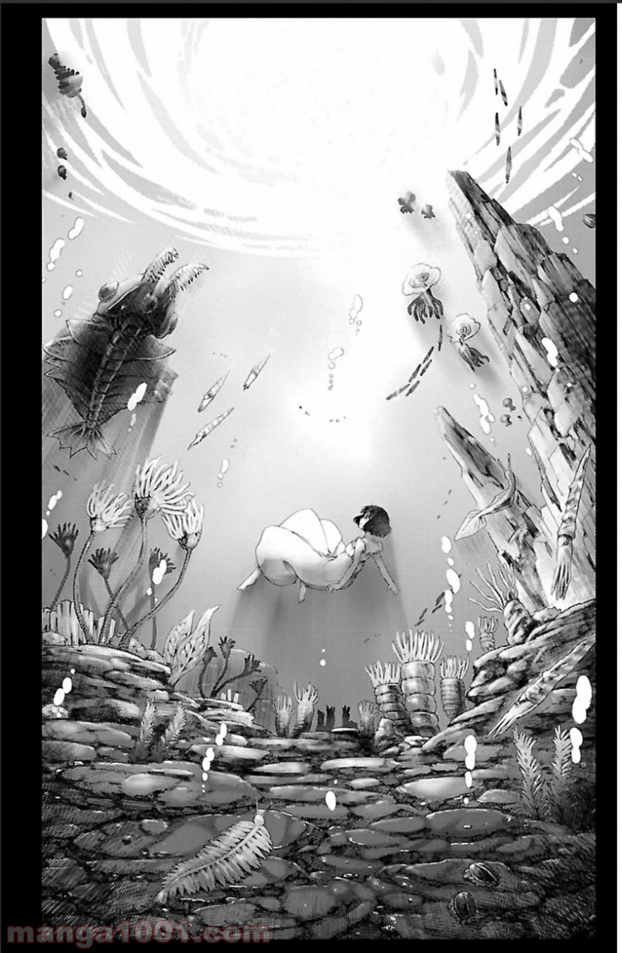 ダーウィンズゲーム 第20話 - Page 34