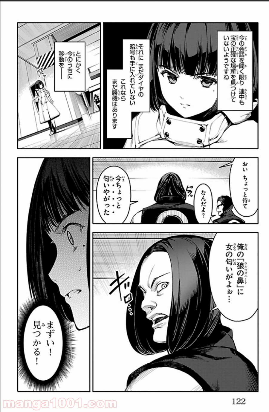 26