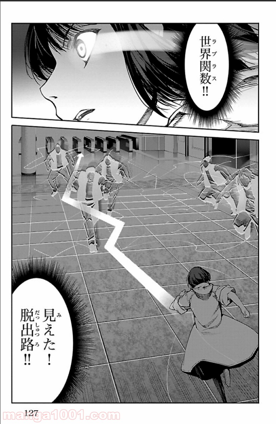 31