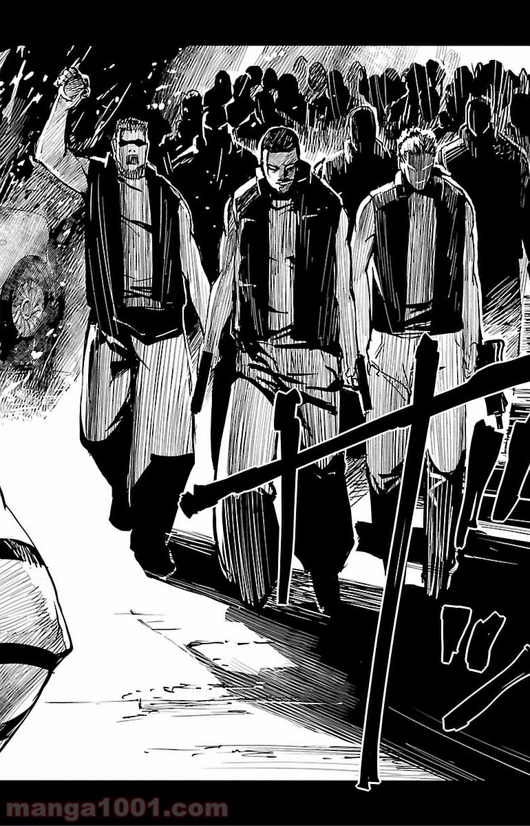 ダーウィンズゲーム 第16話 - Page 44