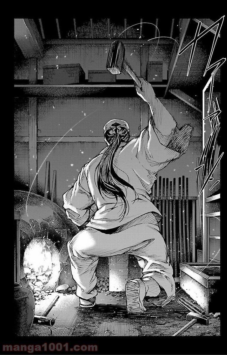 ダーウィンズゲーム 第13話 - Page 25
