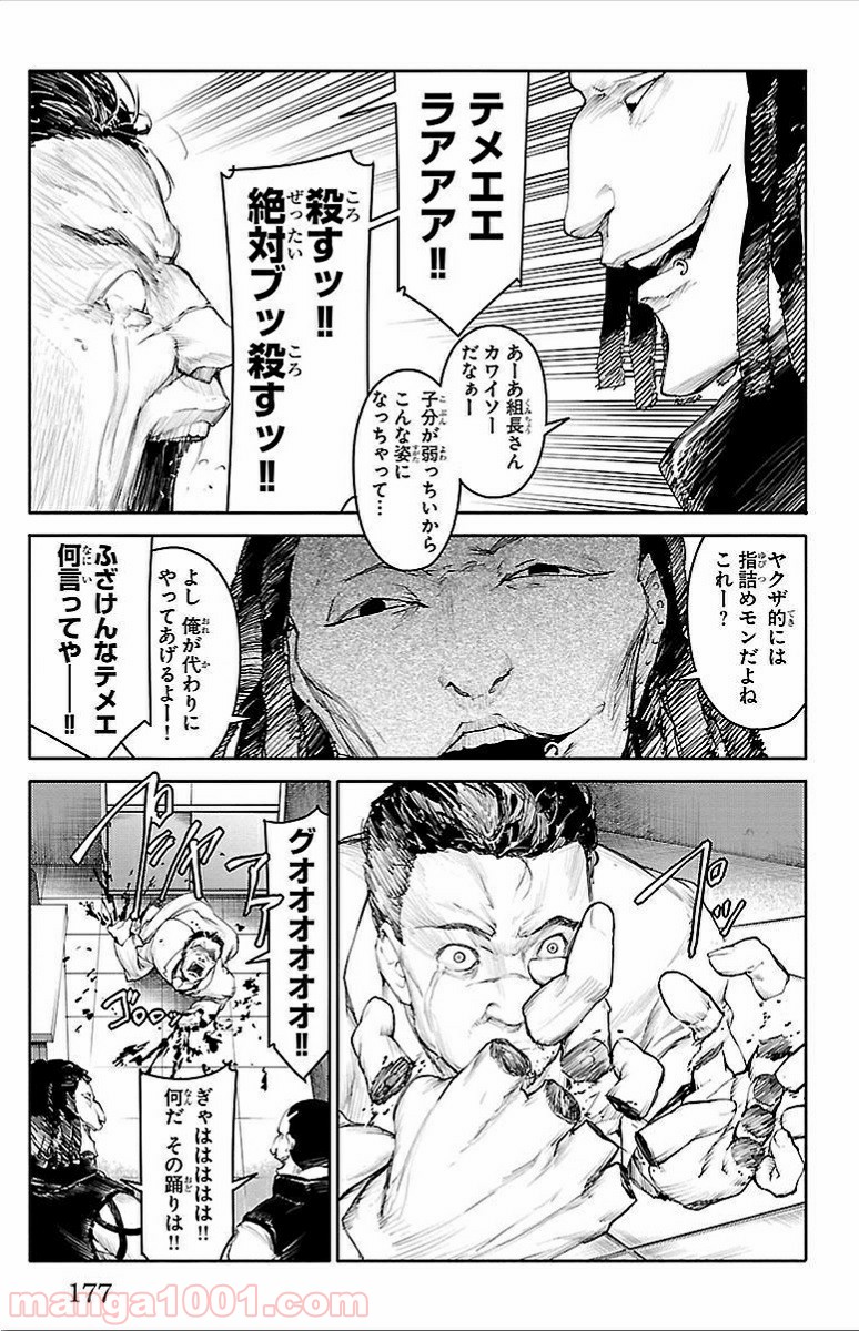 36