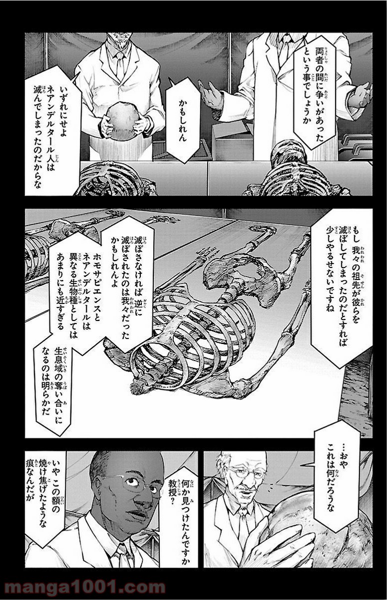 49