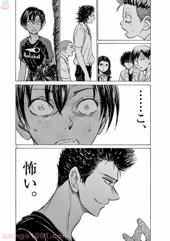 33