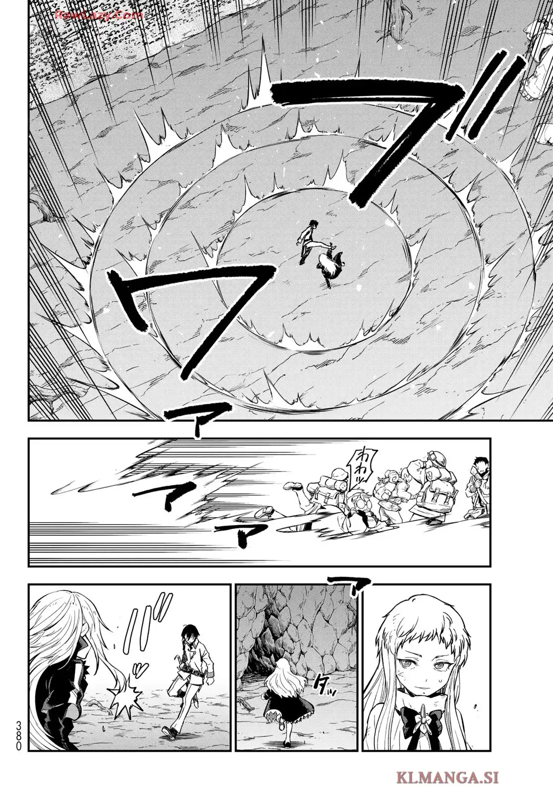 転生したらスライムだった件 第128話 - Page 38