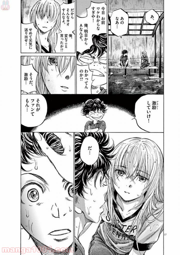 31