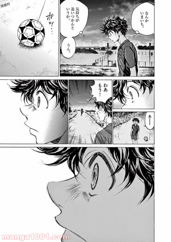 42