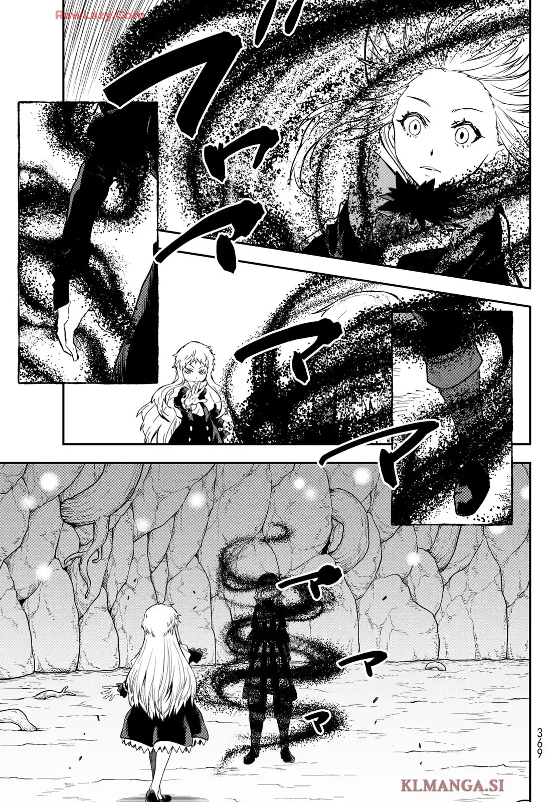 転生したらスライムだった件 第128話 - Page 27