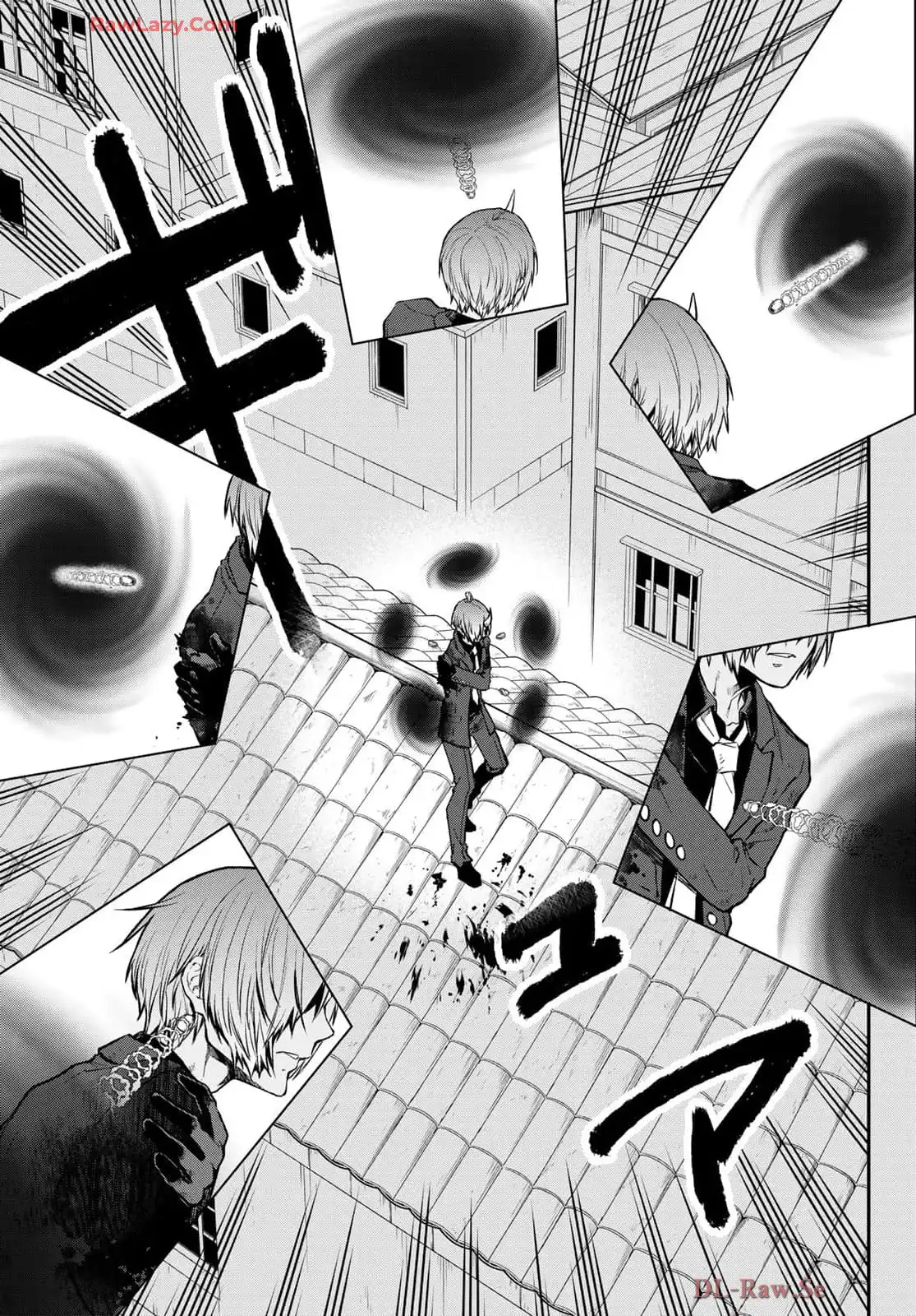 転生したらスライムだった件 第125話 - Page 11