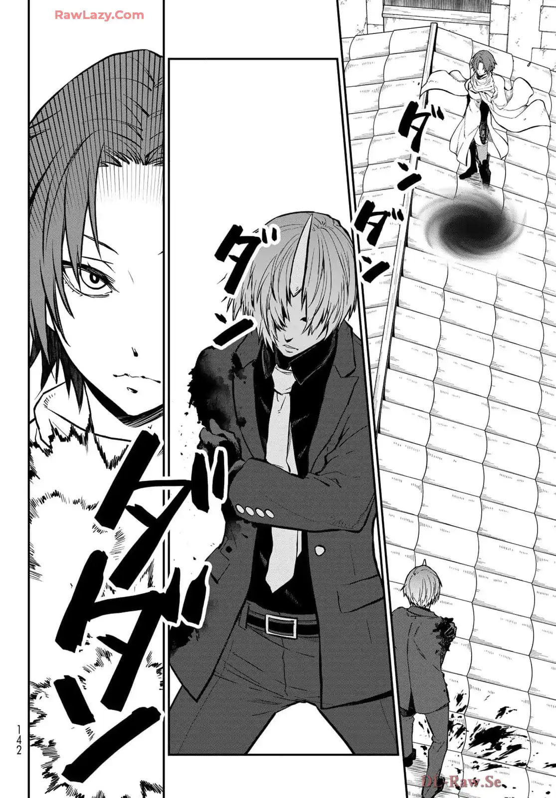 転生したらスライムだった件 第125話 - Page 10