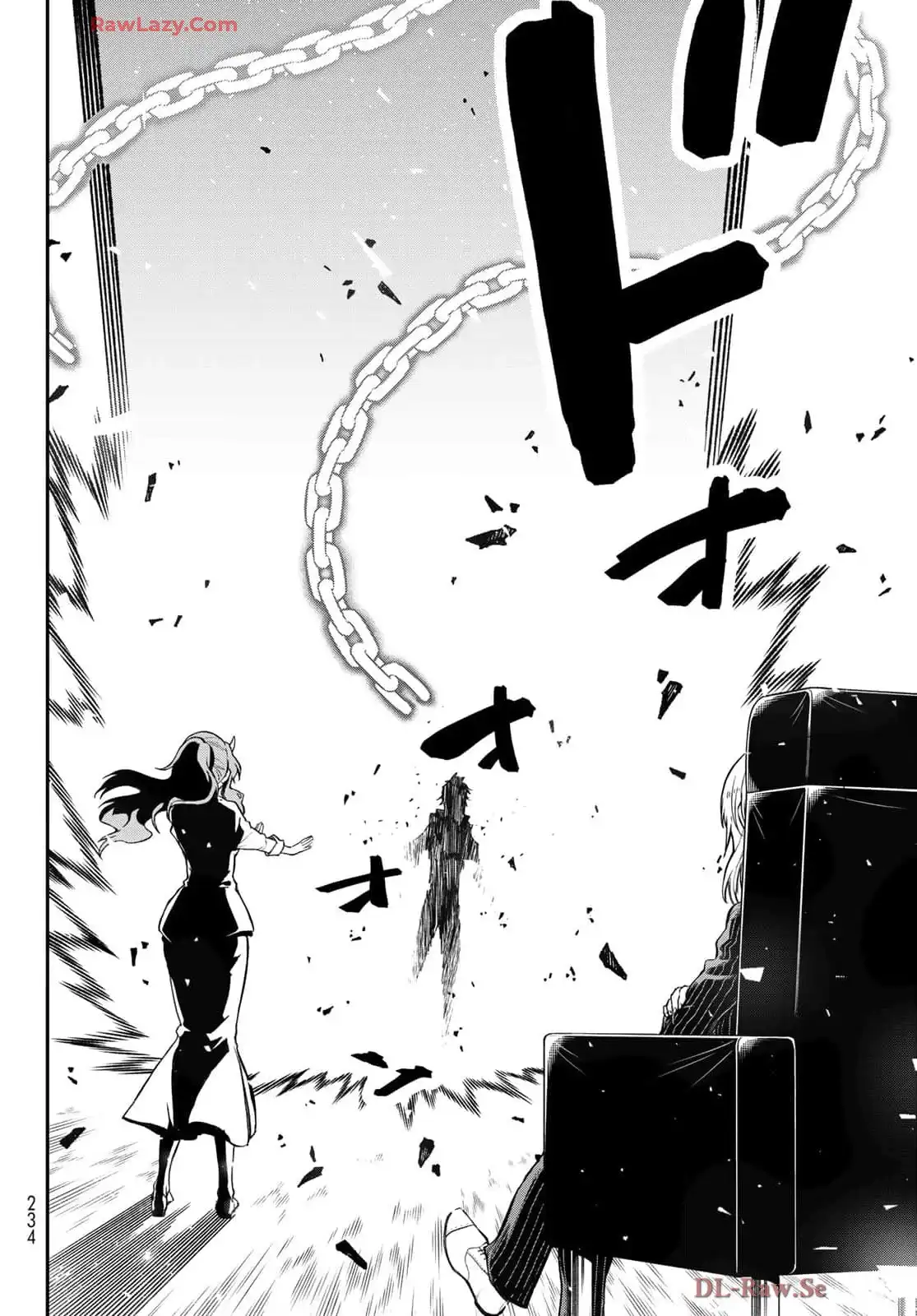 転生したらスライムだった件 第124話 - Page 29