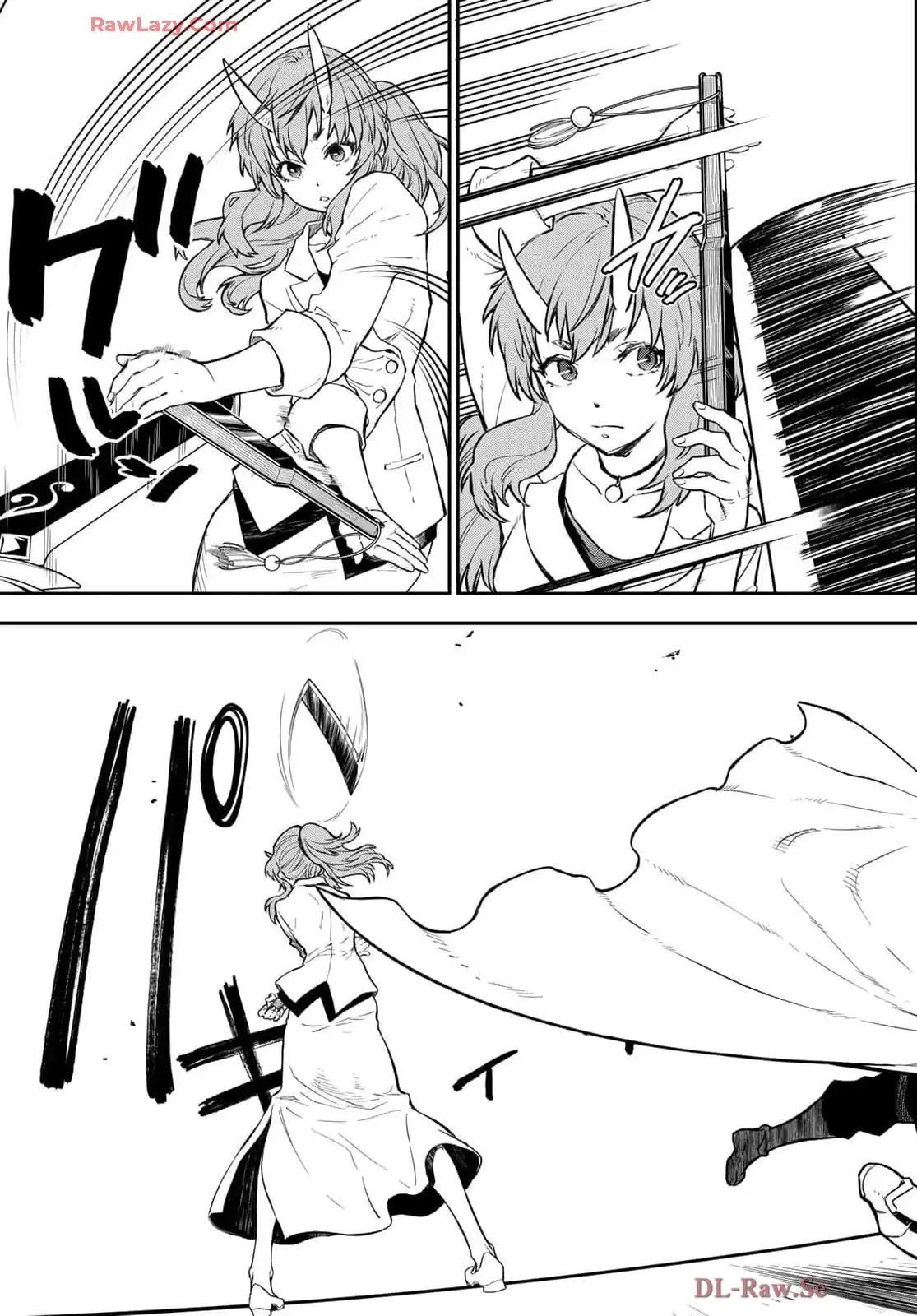 転生したらスライムだった件 第124話 - Page 22