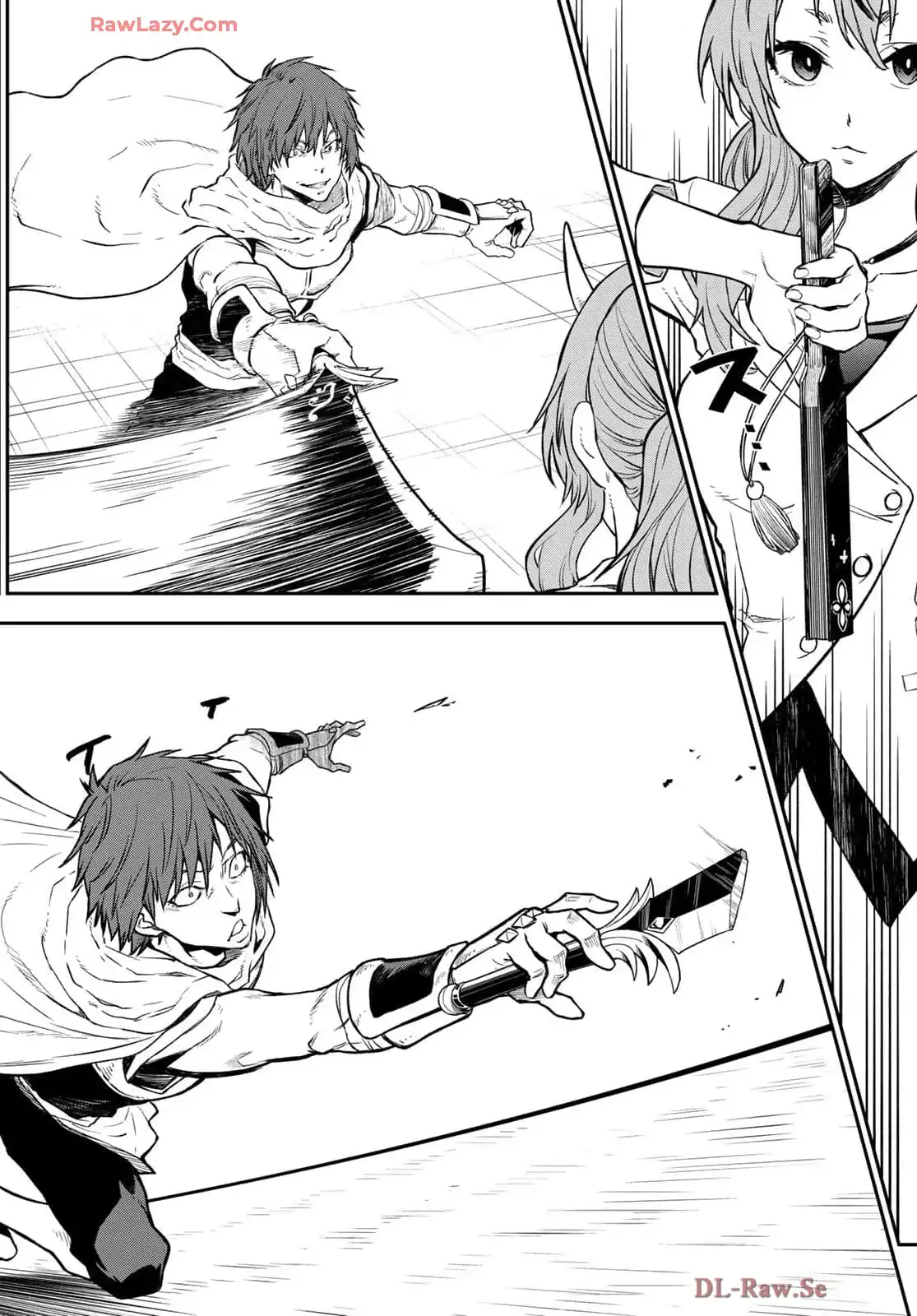 転生したらスライムだった件 第124話 - Page 21