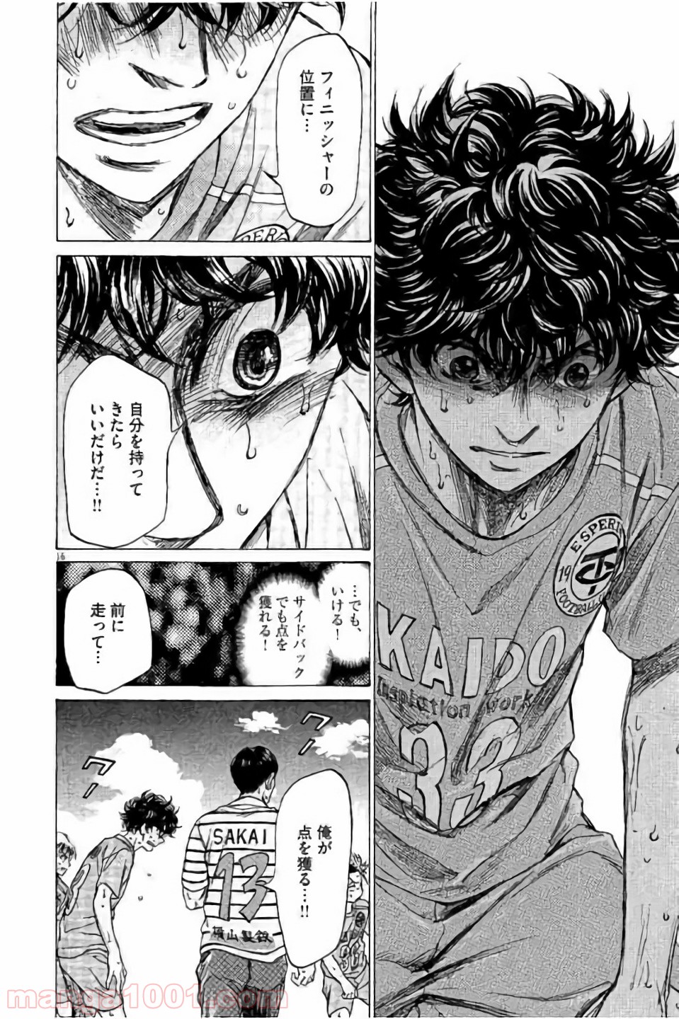 31