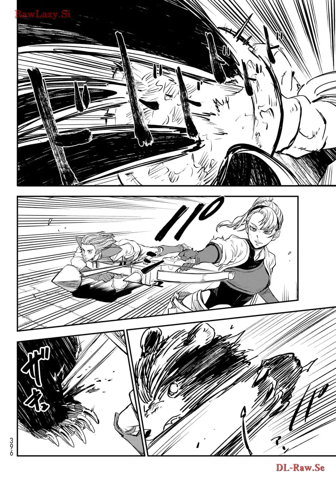 転生したらスライムだった件 第116話 - Page 42