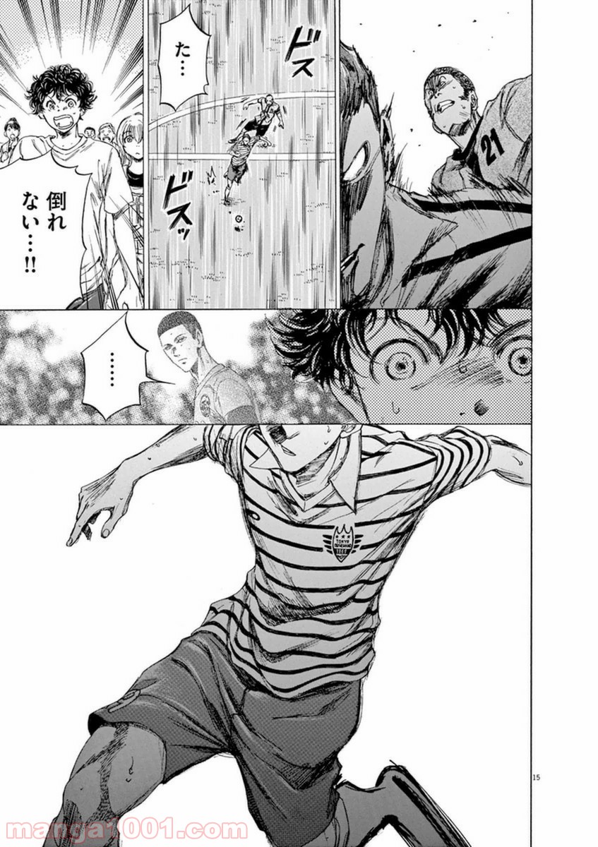 29