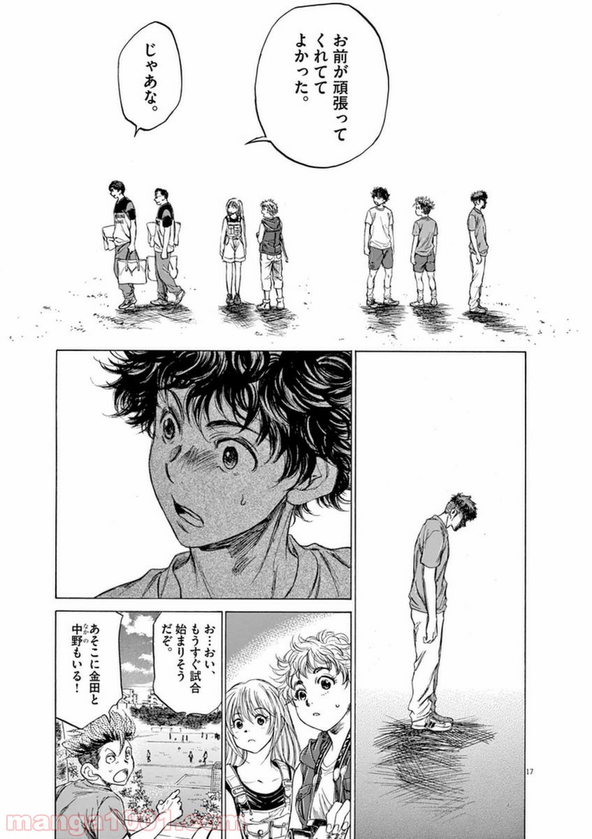 41