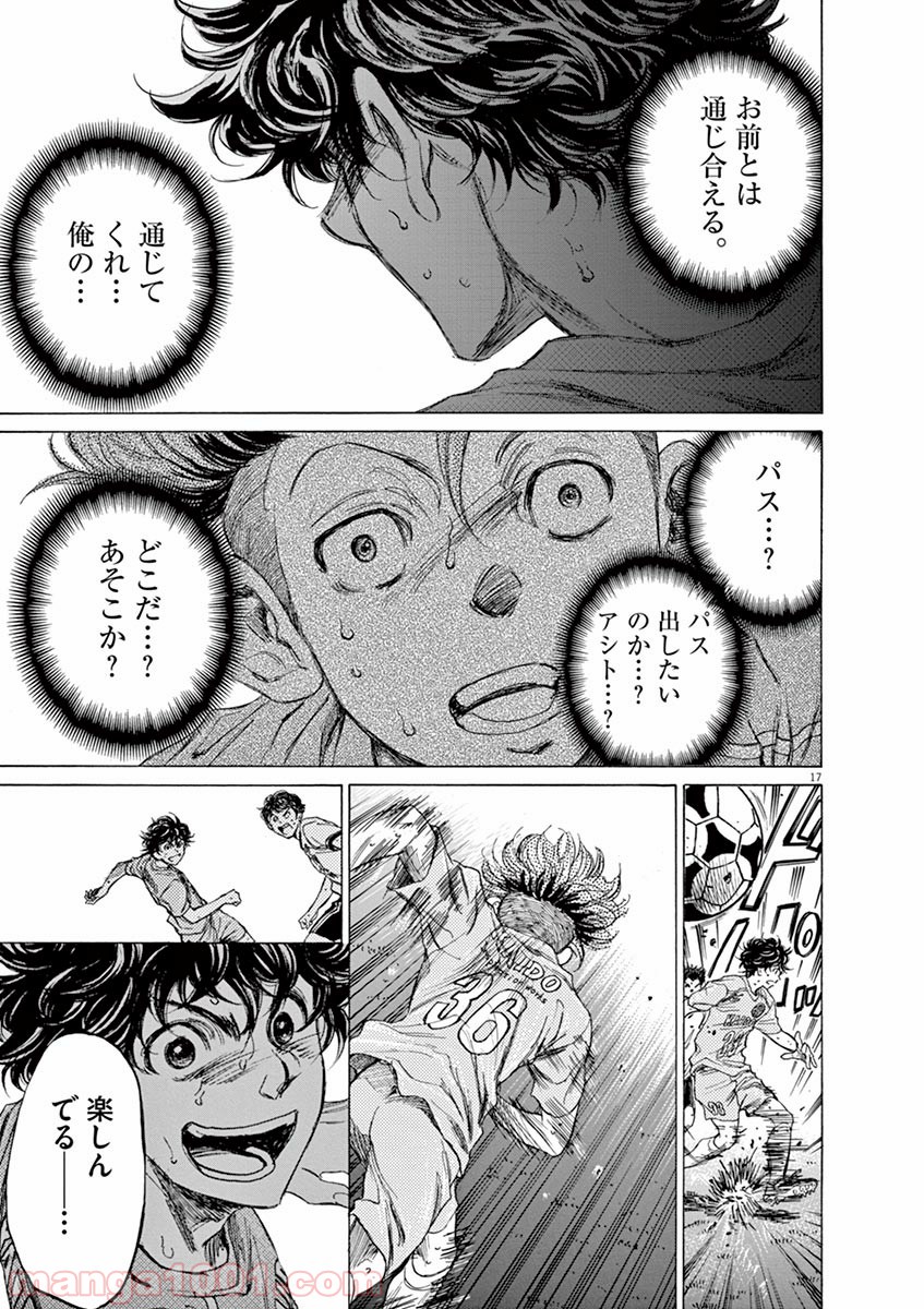 18