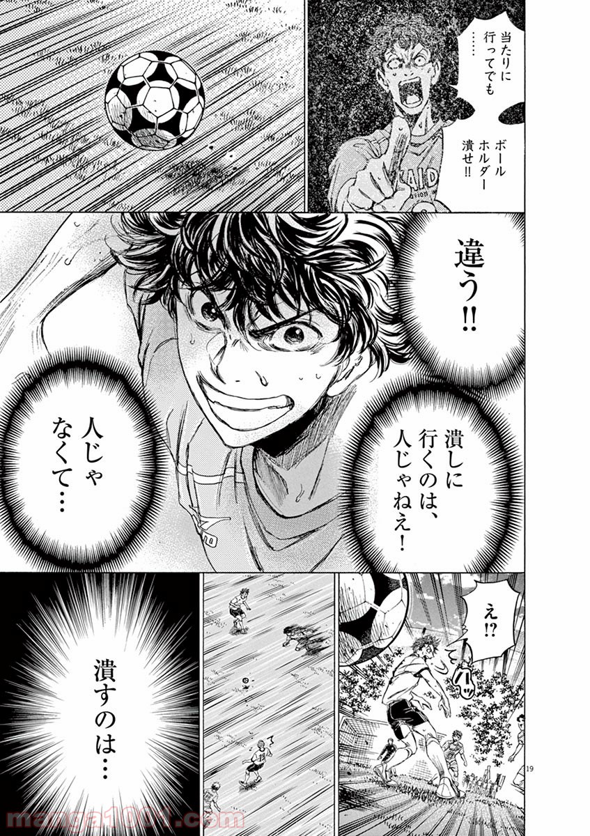 37