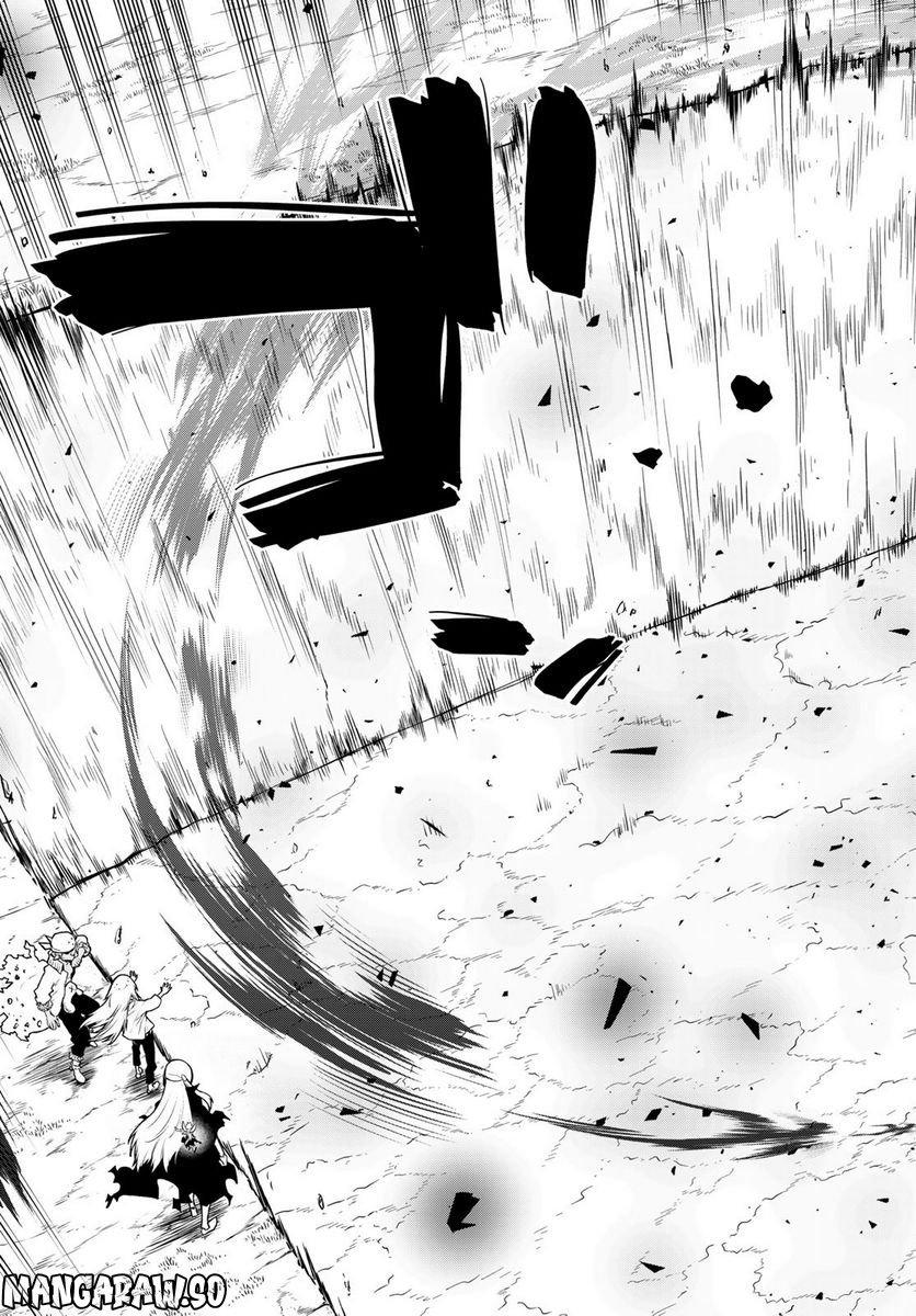 転生したらスライムだった件 第103話 - Page 35
