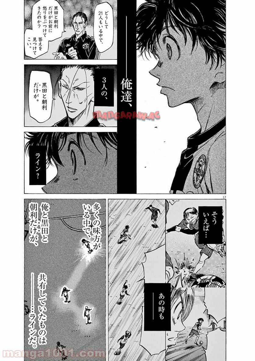 18