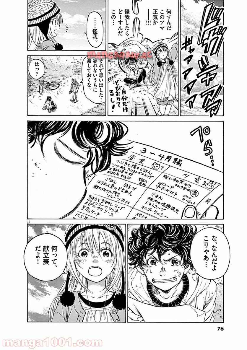 19