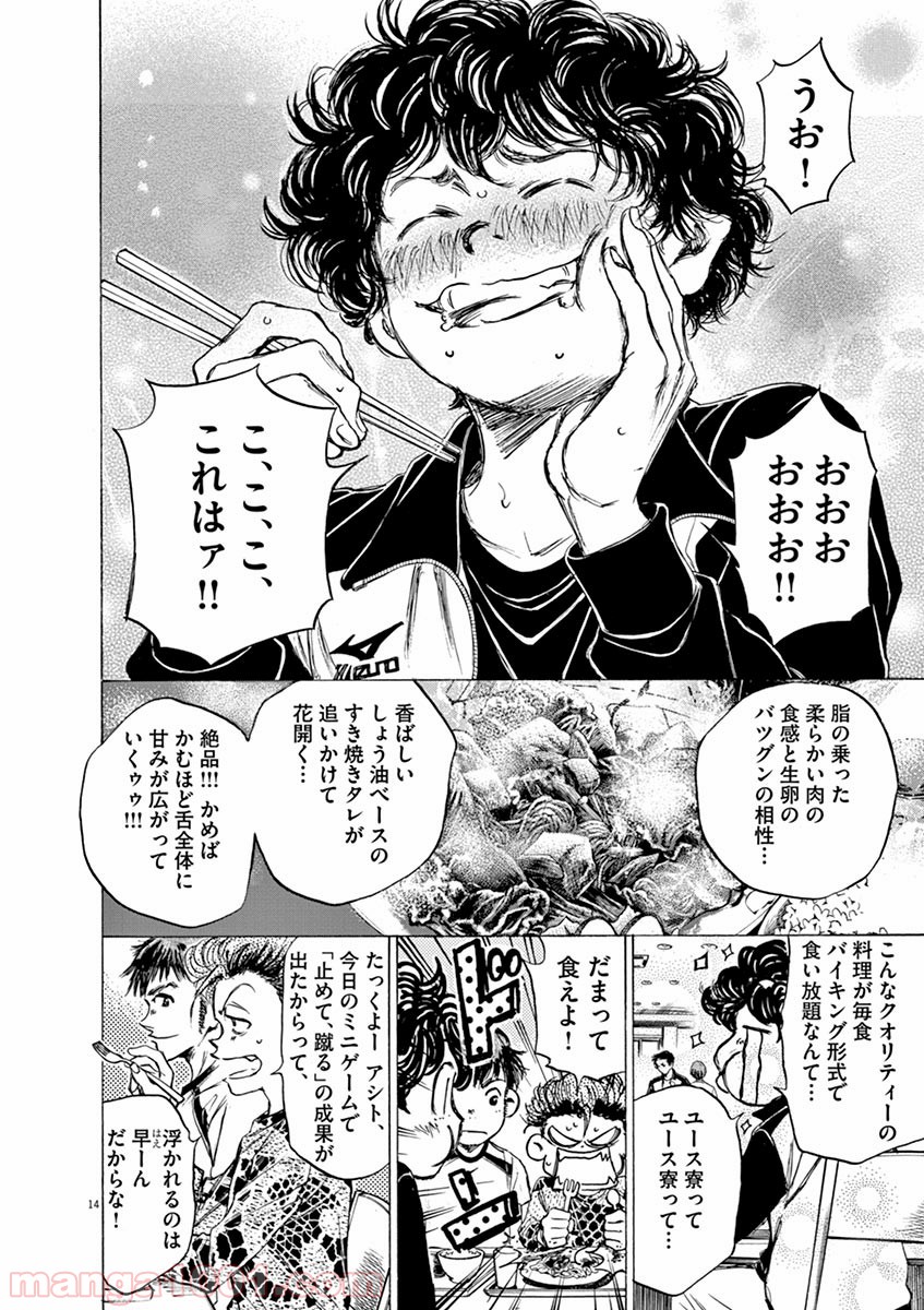 36