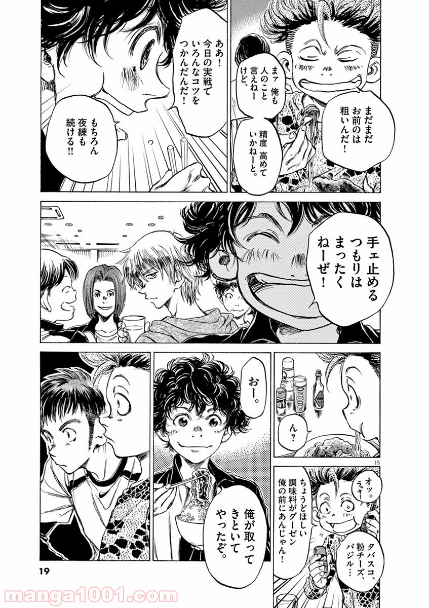 38