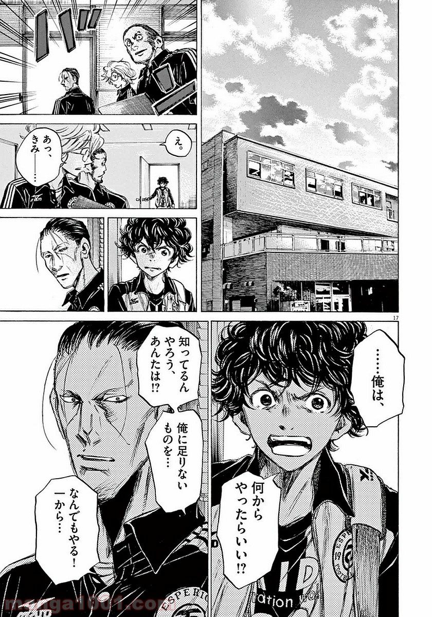 31