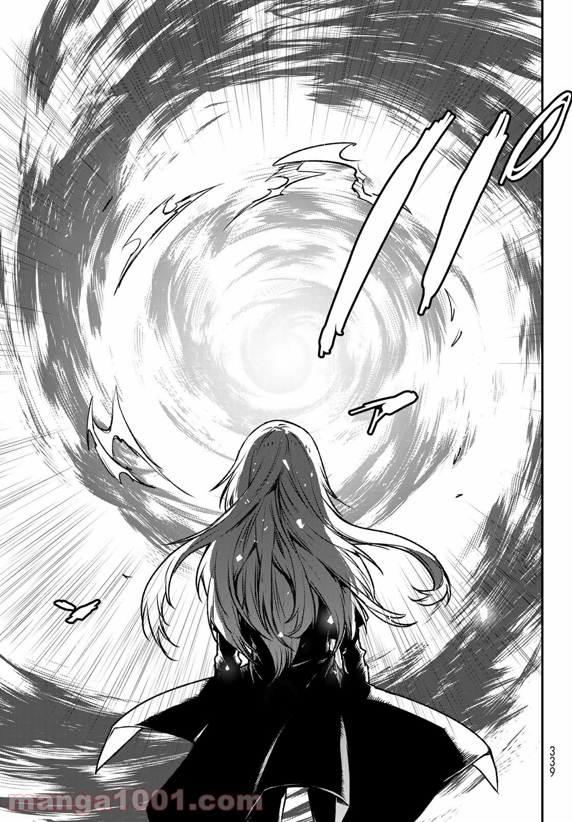 転生したらスライムだった件 第85話 - Page 13