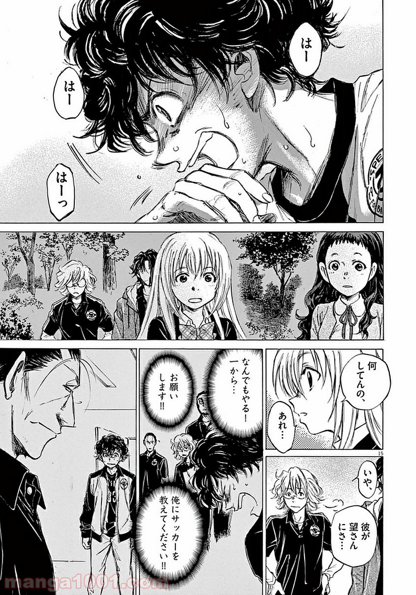 29