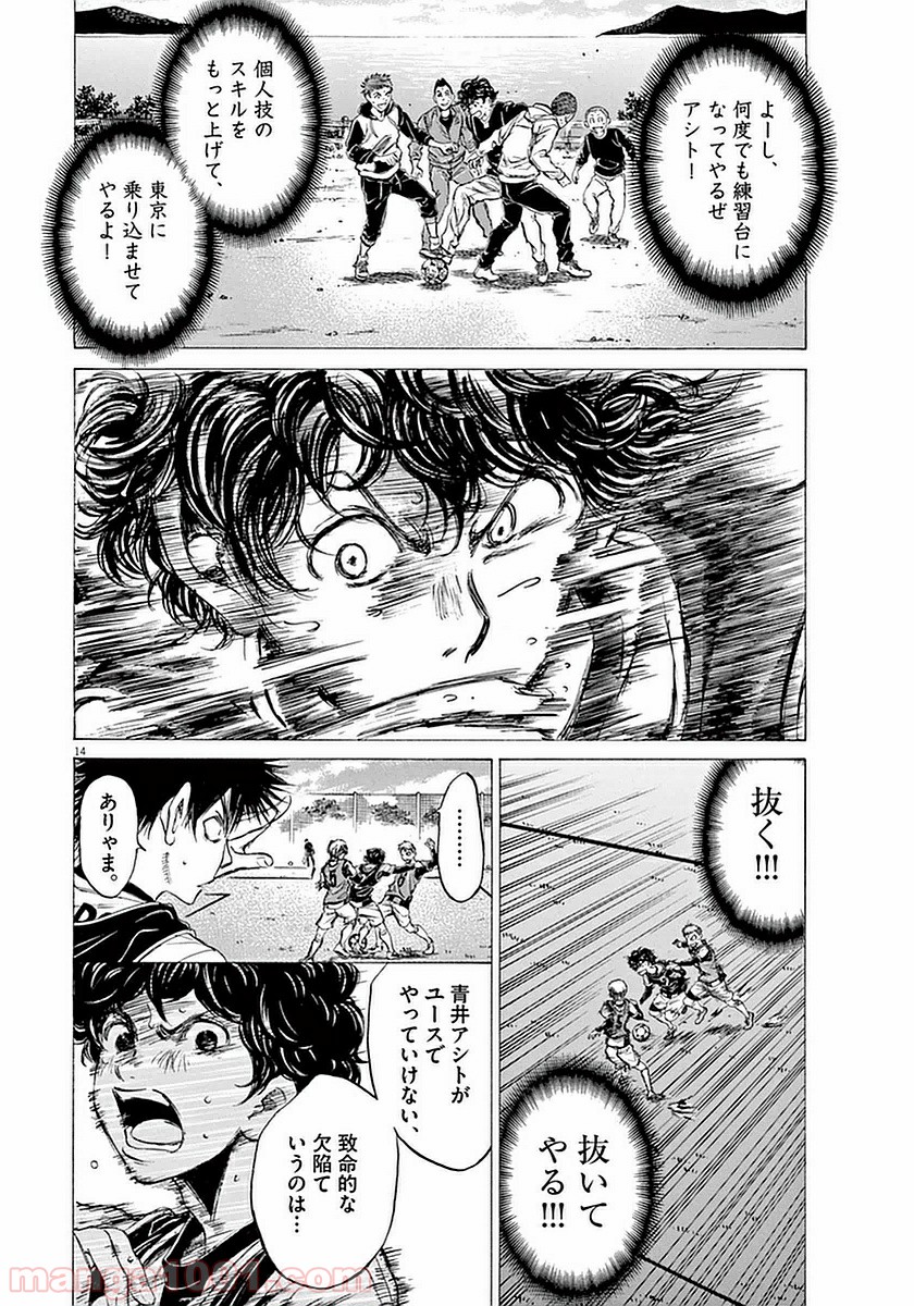 24