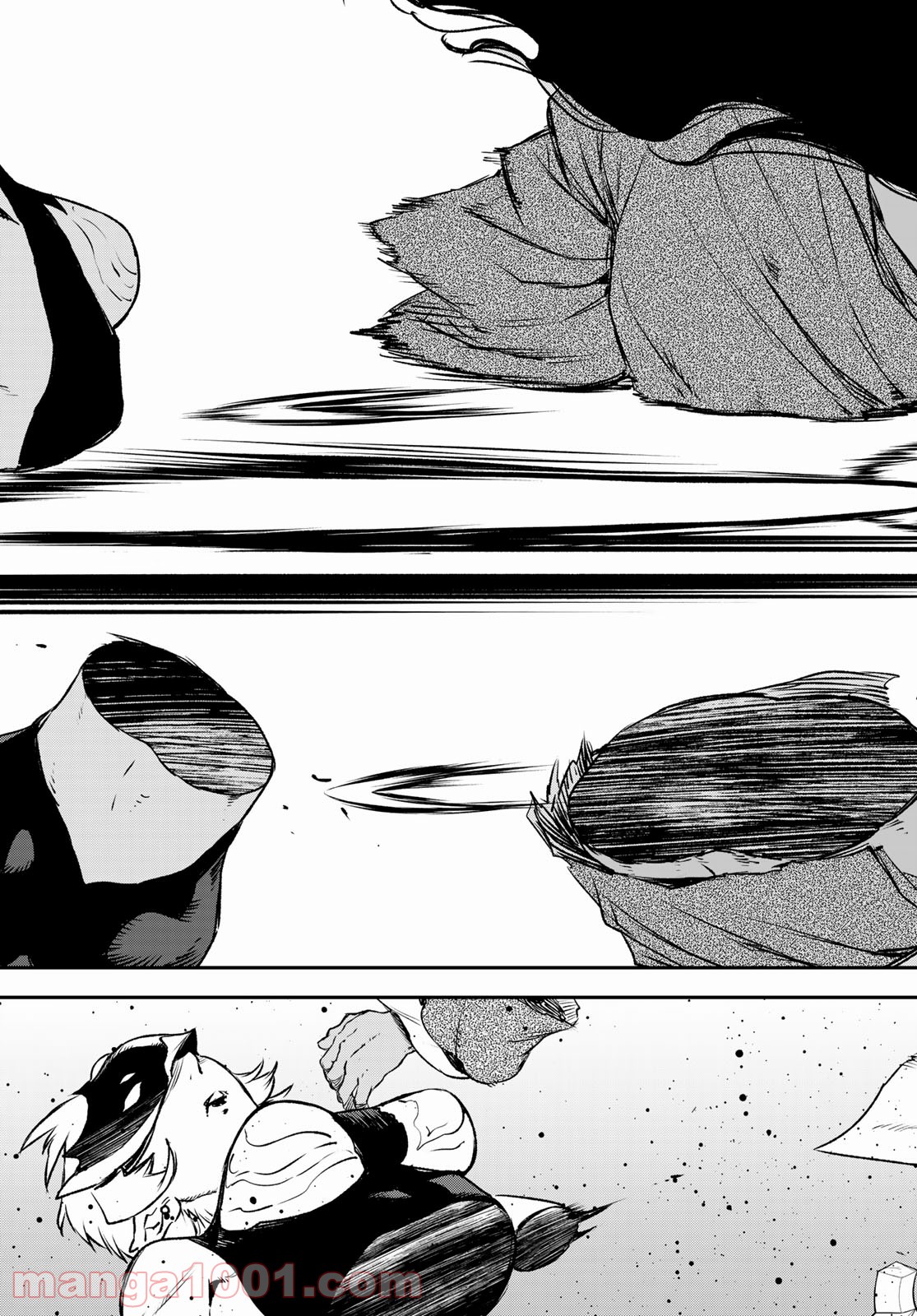 転生したらスライムだった件 第83話 - Page 11