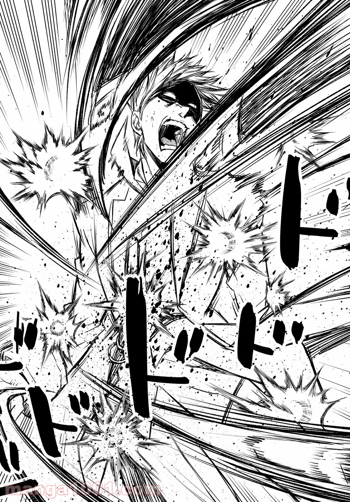 転生したらスライムだった件 第82話 - Page 17