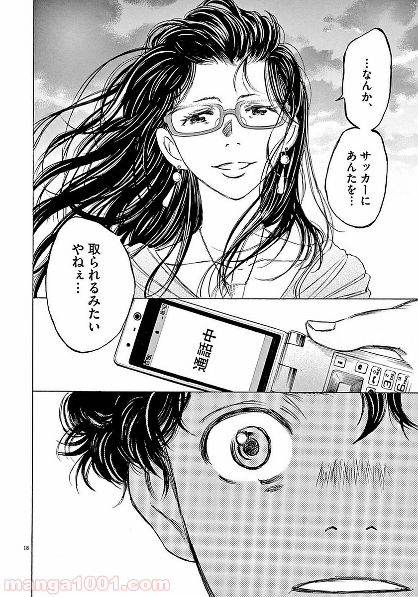 43