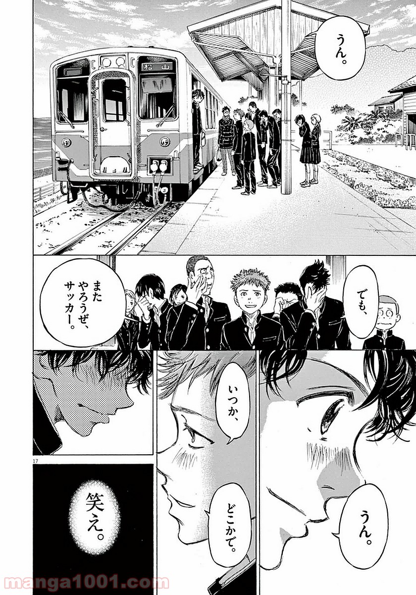 33