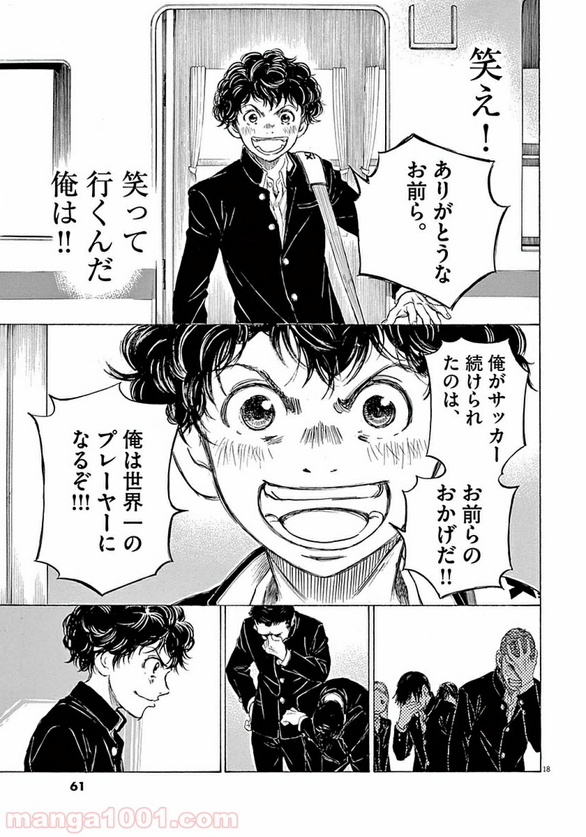 35
